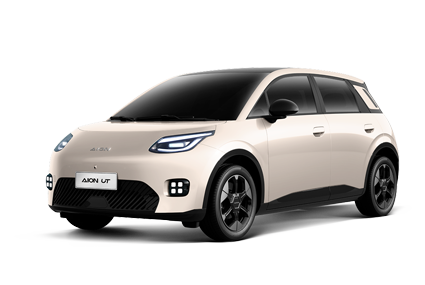 AION UT - GAC México in Miguel Hidalgo CDMX